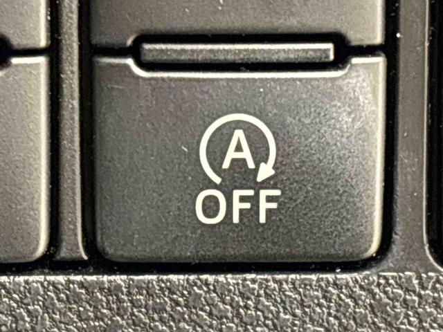 ミライースＬ　バックモニター対応　ドライブレコーダーハロゲンヘッドランプ　セキュリティアラーム　コーナーセンサー　１３インチフルホイールキャップ　キーレスエントリー　マニュアルエアコン　ショツピングフック（広島県）の中古車