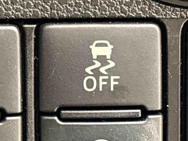 ミライースＬ　バックモニター対応　ドライブレコーダーハロゲンヘッドランプ　セキュリティアラーム　コーナーセンサー　１３インチフルホイールキャップ　キーレスエントリー　マニュアルエアコン　ショツピングフック（広島県）の中古車