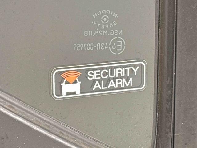 ミライースＬ　バックモニター対応　ドライブレコーダーハロゲンヘッドランプ　セキュリティアラーム　コーナーセンサー　１３インチフルホイールキャップ　キーレスエントリー　マニュアルエアコン　ショツピングフック（広島県）の中古車