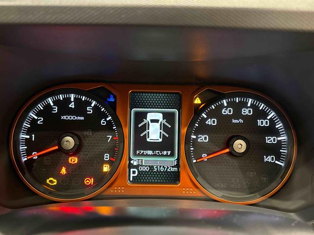 タフトＧ　ナビ・ＥＴＣ付４ＷＤ　リヤヒーターダクト　スカイフィールトップ　ＬＥＤオートライト　オートハイビーム　フロントフォグランプ　運転席／助手席シートヒーター　プッシュボタンスタート　電動パーキングブレーキ　バックカメラ（広島県）の中古車