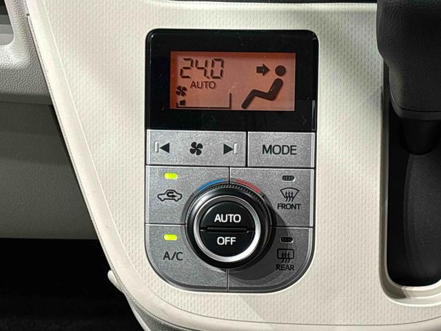 ムーヴXリミテッドII SAIII バックモニター シートヒーター運転席シートヒーター アルミホイール オートライト プッシュボタンスタート セキュリティアラーム キーフリーシステム オート電動格納式ドアミラー シートリフター(広島県)の中古車