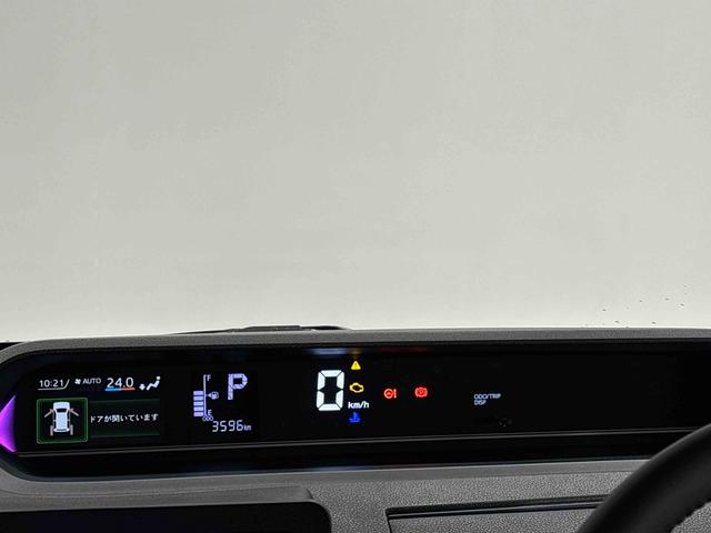 タントカスタムＲＳナビ　バックカメラ　ドラレコ　ＥＴＣ　ＬＥＤオートライト　パワースライドドア　電動パーキングブレーキ　運転席助手席シートヒーター　アルミホイール　キーフリーシステム　　オート電動格納式ドアミラー（広島県）の中古車