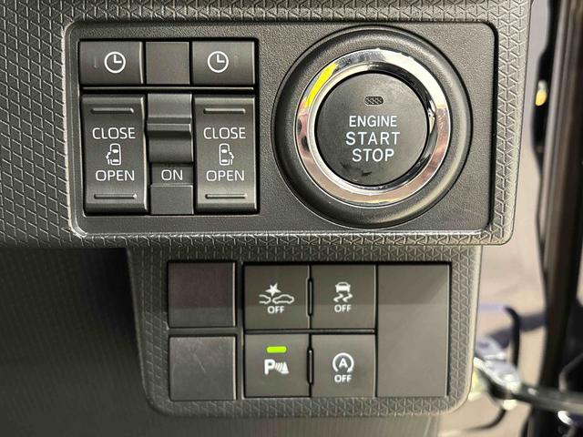 タントカスタムＲＳナビ　バックカメラ　ドラレコ　ＥＴＣ　ＬＥＤオートライト　パワースライドドア　電動パーキングブレーキ　運転席助手席シートヒーター　アルミホイール　キーフリーシステム　　オート電動格納式ドアミラー（広島県）の中古車