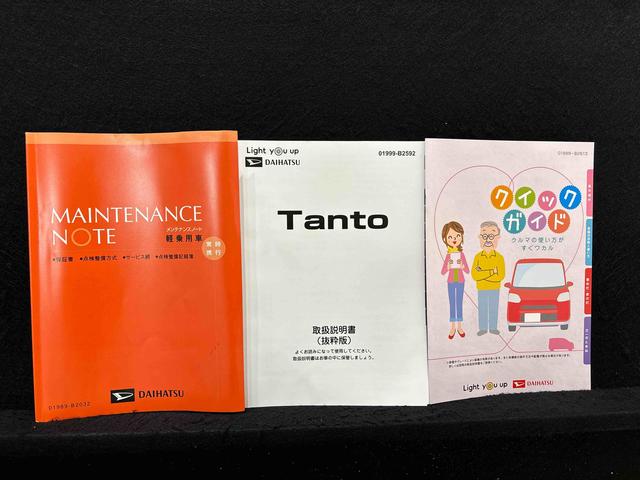 タントカスタムＲＳナビ　バックカメラ　ドラレコ　ＥＴＣ　ＬＥＤオートライト　パワースライドドア　電動パーキングブレーキ　運転席助手席シートヒーター　アルミホイール　キーフリーシステム　　オート電動格納式ドアミラー（広島県）の中古車