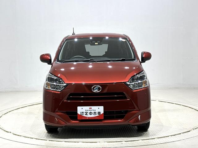 ミライースX SAIII(広島県)の中古車