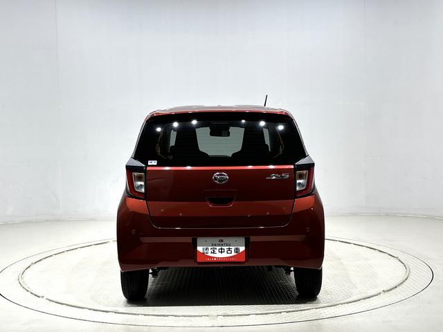 ミライースX SAIII(広島県)の中古車