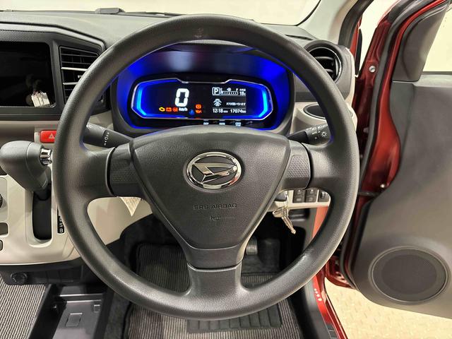 ミライースX SAIII(広島県)の中古車