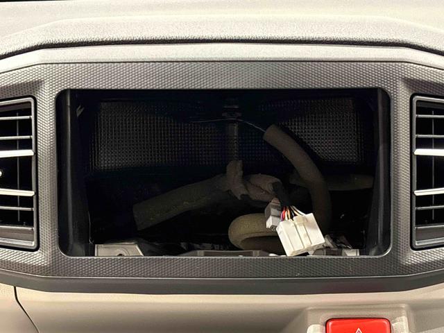 ミライースX SAIII(広島県)の中古車