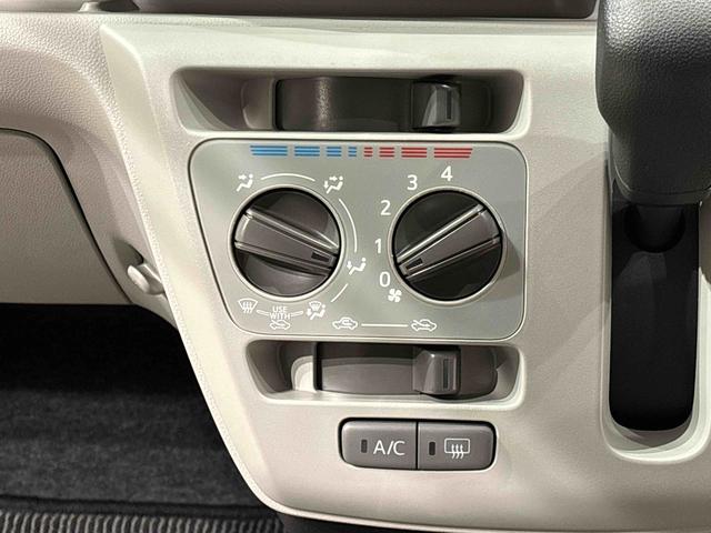 ミライースX SAIII(広島県)の中古車