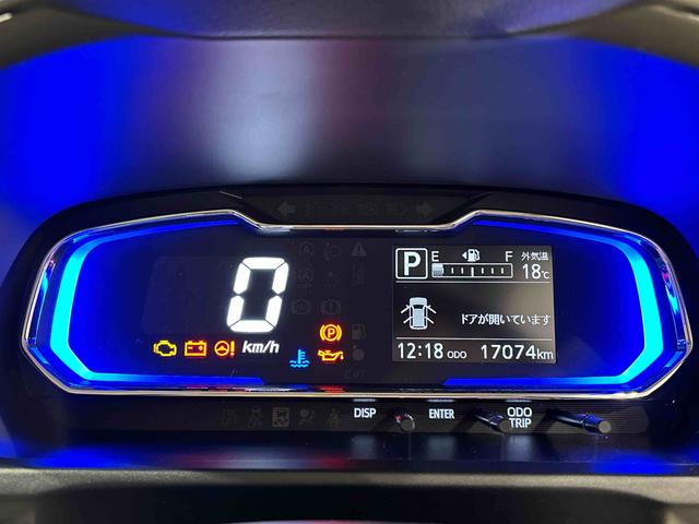 ミライースX SAIII(広島県)の中古車