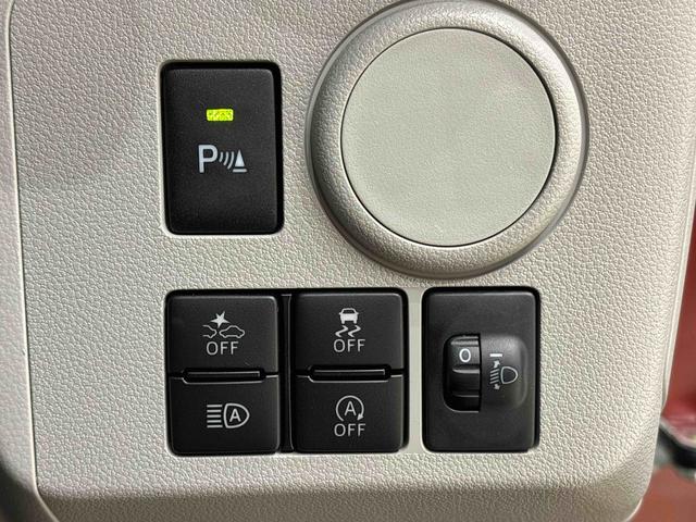 ミライースX SAIII(広島県)の中古車