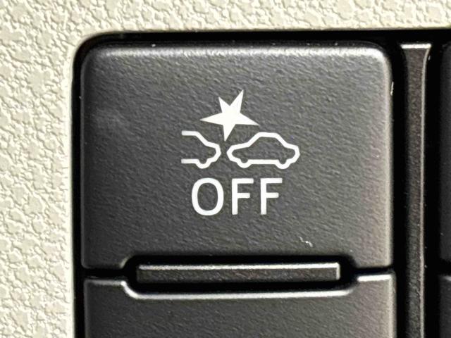 ミライースX SAIII(広島県)の中古車