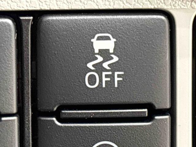 ミライースX SAIII(広島県)の中古車