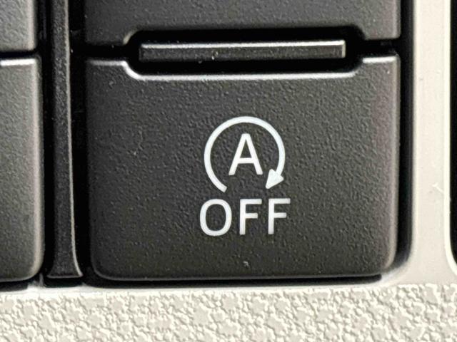 ミライースX SAIII(広島県)の中古車