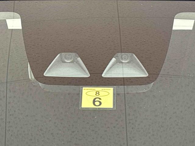 ミライースX SAIII(広島県)の中古車