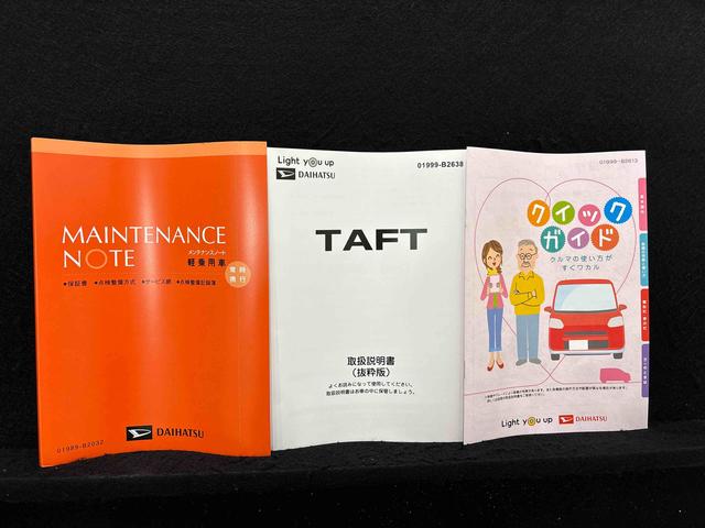 タフトＧ　ダーククロムベンチャー　バックモニター対応カメラスカイフィールトップ　インテリアアクセント　ＬＥＤオートハイビーム＆フォグランプ　電動パーキングブレーキ　バックカメラ　アルミホイール（広島県）の中古車