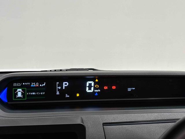 タントカスタムＸ　バックモニター対応カメラ　前席シートヒーターＬＥＤオートライト　パワースライドドアウェルカムオープン機能　電動パーキングブレーキ　運転席助手席シートヒーター　アルミホイール　キーフリーシステム　　オート電動格納式ドアミラー（広島県）の中古車