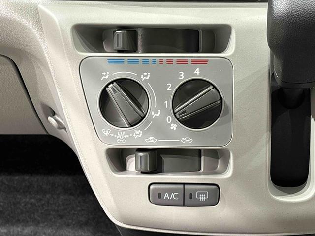 ミライースX SAIII(広島県)の中古車