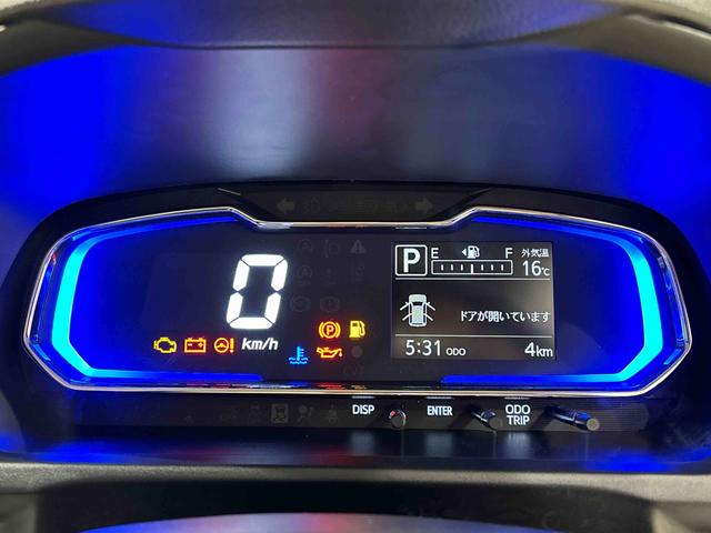 ミライースX SAIII(広島県)の中古車