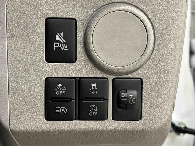 ミライースX SAIII(広島県)の中古車