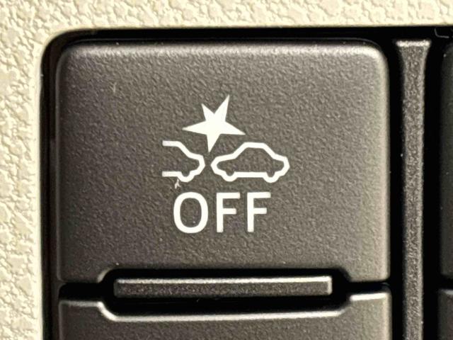 ミライースX SAIII(広島県)の中古車