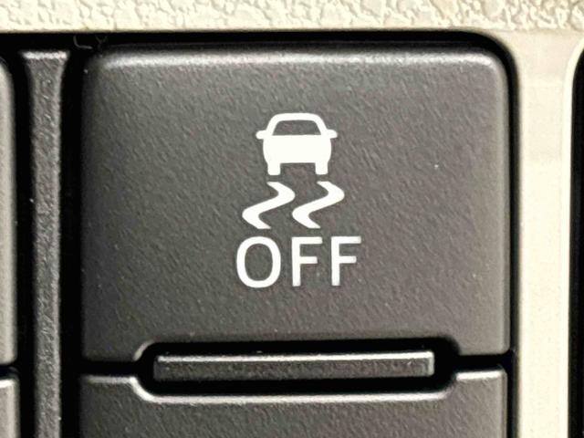 ミライースX SAIII(広島県)の中古車