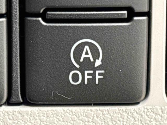 ミライースX SAIII(広島県)の中古車