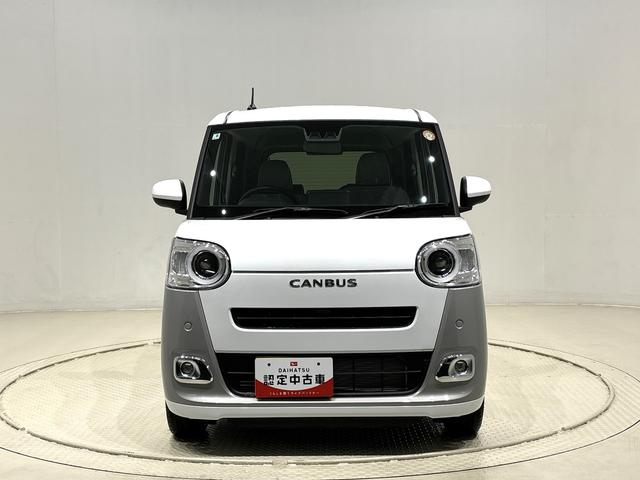 ムーヴキャンバスストライプスＧターボＬＥＤオートライト・フォグランプ　電動パーキングブレーキ　プッシュボタンスタート　セキュリティアラーム　バックカメラ　両側パワースライドドアウエルカムオープン機能　オート電動格納式ドアミラー（広島県）の中古車