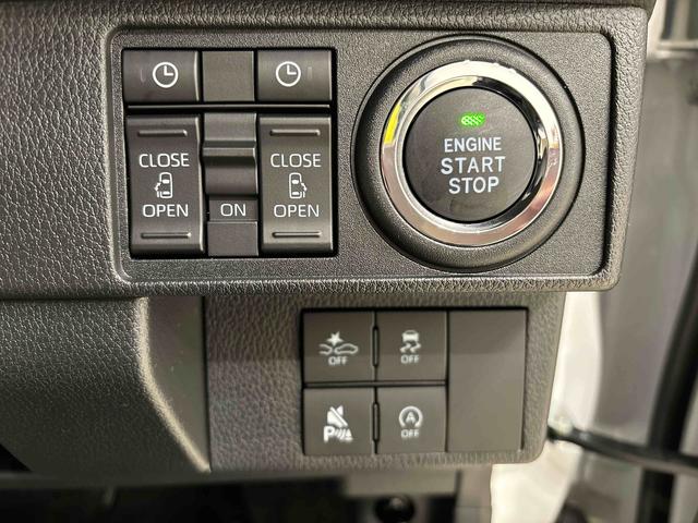 ムーヴキャンバスストライプスＧターボＬＥＤオートライト・フォグランプ　電動パーキングブレーキ　プッシュボタンスタート　セキュリティアラーム　バックカメラ　両側パワースライドドアウエルカムオープン機能　オート電動格納式ドアミラー（広島県）の中古車