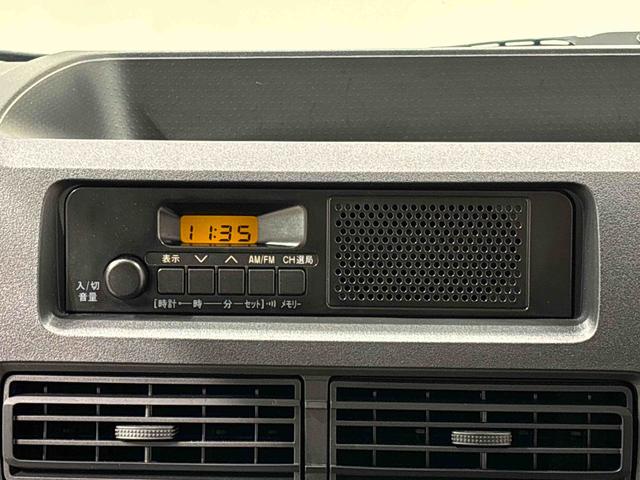 ハイゼットカーゴDX 4WD マニュアルエアコン AM/FMラジオLEDヘッドランプ トップシェイドガラス コーナーセンサー オーバーヘッドシェルフ フロントドアパワーウインドウ キーレスエントリー AM/FMラジオ テンパータイヤ スチールホイール(広島県)の中古車