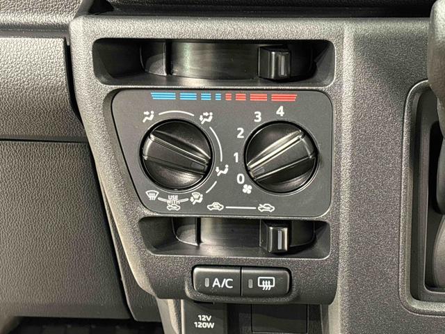 ハイゼットカーゴDX 4WD マニュアルエアコン AM/FMラジオLEDヘッドランプ トップシェイドガラス コーナーセンサー オーバーヘッドシェルフ フロントドアパワーウインドウ キーレスエントリー AM/FMラジオ テンパータイヤ スチールホイール(広島県)の中古車