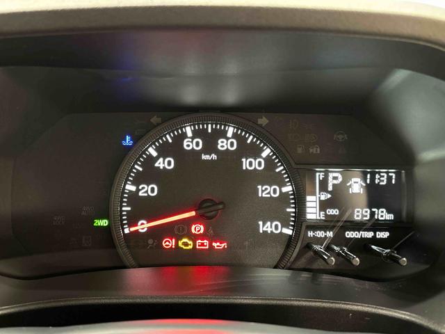 ハイゼットカーゴDX 4WD マニュアルエアコン AM/FMラジオLEDヘッドランプ トップシェイドガラス コーナーセンサー オーバーヘッドシェルフ フロントドアパワーウインドウ キーレスエントリー AM/FMラジオ テンパータイヤ スチールホイール(広島県)の中古車