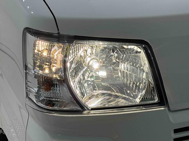 ハイゼットカーゴDX 4WD マニュアルエアコン AM/FMラジオLEDヘッドランプ トップシェイドガラス コーナーセンサー オーバーヘッドシェルフ フロントドアパワーウインドウ キーレスエントリー AM/FMラジオ テンパータイヤ スチールホイール(広島県)の中古車