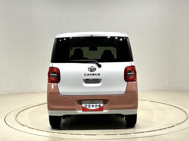 ムーヴキャンバスストライプスＧ　バックモニター　両側シートヒーターＬＥＤオートライト・フォグランプ　電動パーキングブレーキ　プッシュボタンスタート　セキュリティアラーム　バックカメラ　両側パワースライドドアウエルカムオープン機能　オート電動格納式ドアミラー（広島県）の中古車