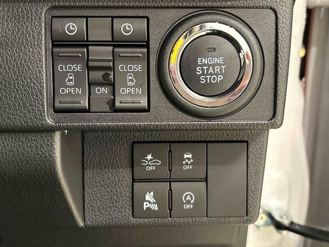 ムーヴキャンバスストライプスＧ　バックモニター　両側シートヒーターＬＥＤオートライト・フォグランプ　電動パーキングブレーキ　プッシュボタンスタート　セキュリティアラーム　バックカメラ　両側パワースライドドアウエルカムオープン機能　オート電動格納式ドアミラー（広島県）の中古車