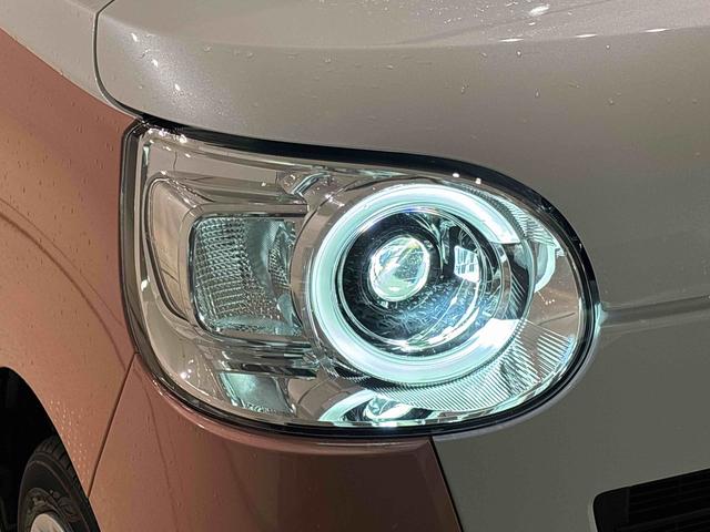 ムーヴキャンバスストライプスＧ　バックモニター　両側シートヒーターＬＥＤオートライト・フォグランプ　電動パーキングブレーキ　プッシュボタンスタート　セキュリティアラーム　バックカメラ　両側パワースライドドアウエルカムオープン機能　オート電動格納式ドアミラー（広島県）の中古車