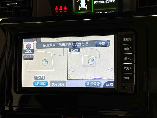 ルーミーカスタムＧ−Ｔ　ナビ　バックモニター　ドラレコ　ＥＴＣＬＥＤヘッドランプ・フォグランプ　　１５インチアルミホイール　オートライト　プッシュボタンスタート　クルーズコントロール　　コーナーセンサー　パワースライドドア　キーフリーシステム（広島県）の中古車