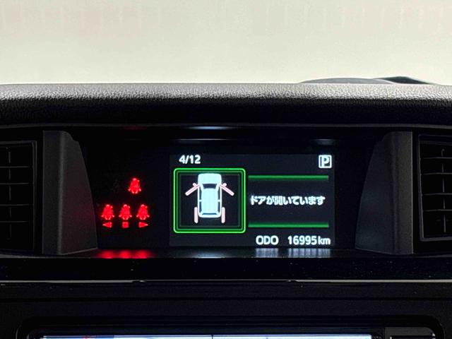 ルーミーカスタムＧ−Ｔ　ナビ　バックモニター　ドラレコ　ＥＴＣＬＥＤヘッドランプ・フォグランプ　　１５インチアルミホイール　オートライト　プッシュボタンスタート　クルーズコントロール　　コーナーセンサー　パワースライドドア　キーフリーシステム（広島県）の中古車