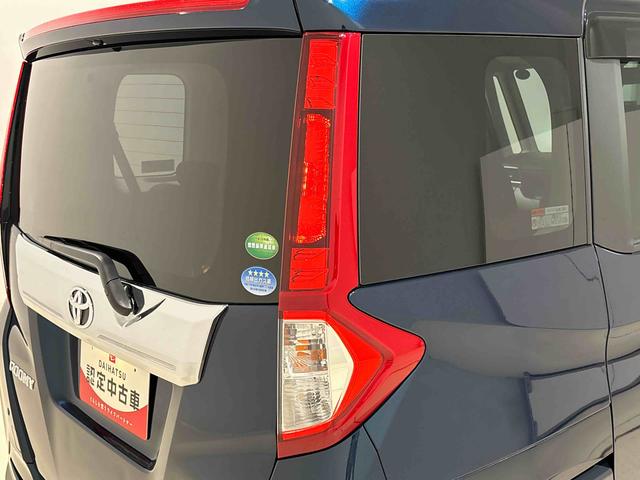 ルーミーカスタムＧ−Ｔ　ナビ　バックモニター　ドラレコ　ＥＴＣＬＥＤヘッドランプ・フォグランプ　　１５インチアルミホイール　オートライト　プッシュボタンスタート　クルーズコントロール　　コーナーセンサー　パワースライドドア　キーフリーシステム（広島県）の中古車