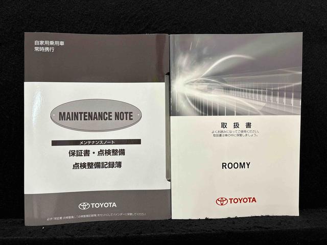 ルーミーカスタムＧ−Ｔ　ナビ　バックモニター　ドラレコ　ＥＴＣＬＥＤヘッドランプ・フォグランプ　　１５インチアルミホイール　オートライト　プッシュボタンスタート　クルーズコントロール　　コーナーセンサー　パワースライドドア　キーフリーシステム（広島県）の中古車