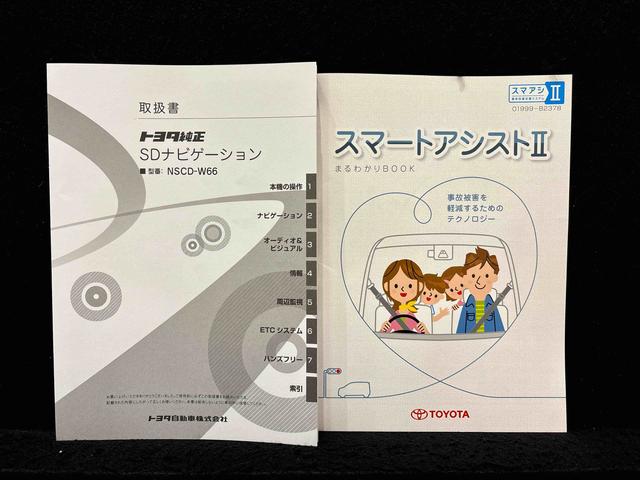 ルーミーカスタムＧ−Ｔ　ナビ　バックモニター　ドラレコ　ＥＴＣＬＥＤヘッドランプ・フォグランプ　　１５インチアルミホイール　オートライト　プッシュボタンスタート　クルーズコントロール　　コーナーセンサー　パワースライドドア　キーフリーシステム（広島県）の中古車