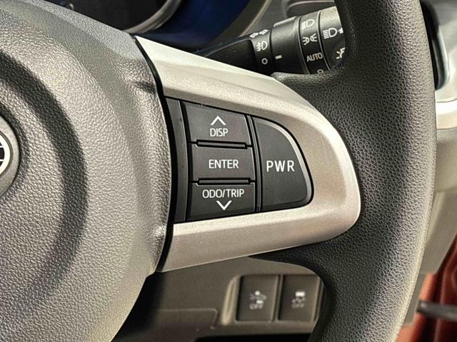 ステラカスタムＲ　スマートアシスト　ナビ　ドラレコ　ＥＴＣＬＥＤオートハイビーム・フォグランプ　運転席シートヒーター　アルミホイール　オートライト　プッシュボタンスタート　セキュリティアラーム（広島県）の中古車