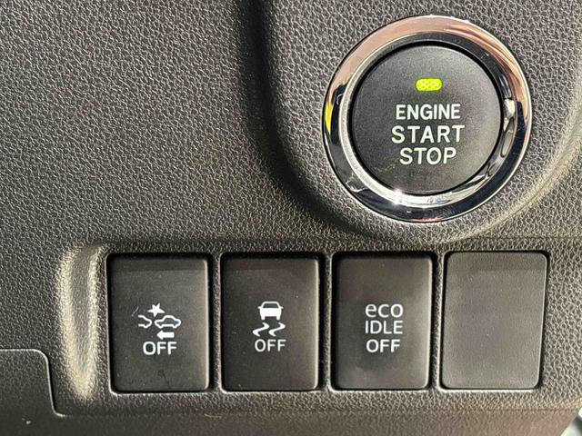 ステラカスタムＲ　スマートアシスト　ナビ　ドラレコ　ＥＴＣＬＥＤオートハイビーム・フォグランプ　運転席シートヒーター　アルミホイール　オートライト　プッシュボタンスタート　セキュリティアラーム（広島県）の中古車