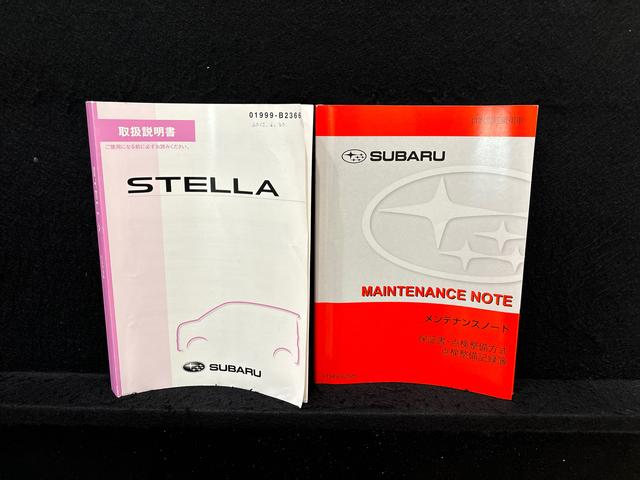 ステラカスタムＲ　スマートアシスト　ナビ　ドラレコ　ＥＴＣＬＥＤオートハイビーム・フォグランプ　運転席シートヒーター　アルミホイール　オートライト　プッシュボタンスタート　セキュリティアラーム（広島県）の中古車