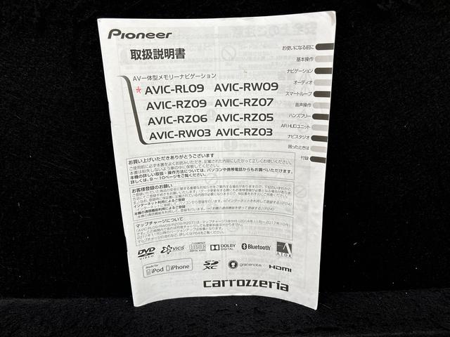 ステラカスタムＲ　スマートアシスト　ナビ　ドラレコ　ＥＴＣＬＥＤオートハイビーム・フォグランプ　運転席シートヒーター　アルミホイール　オートライト　プッシュボタンスタート　セキュリティアラーム（広島県）の中古車