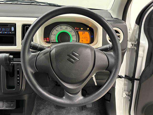 アルトS(広島県)の中古車