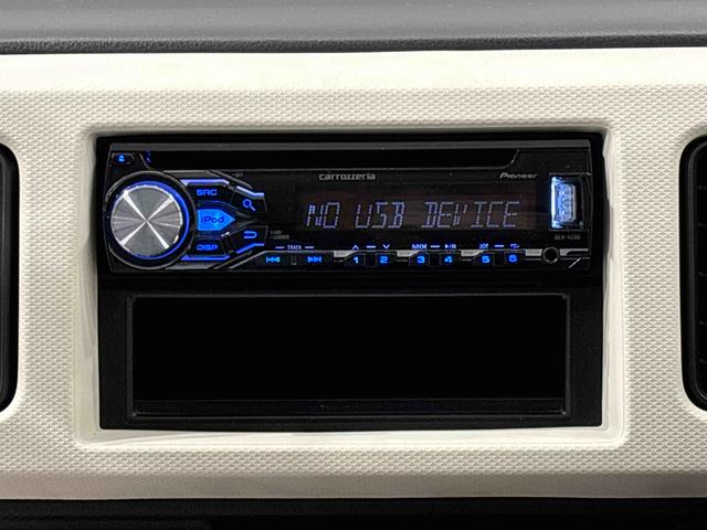 アルトS(広島県)の中古車