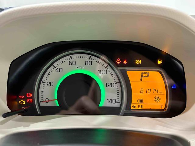 アルトS(広島県)の中古車