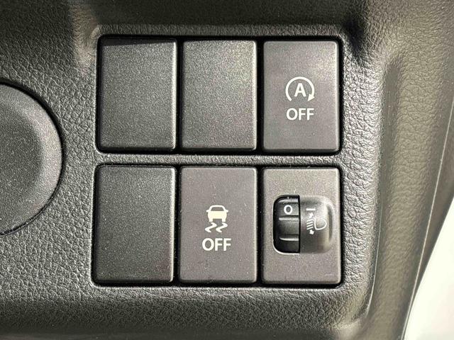 アルトS(広島県)の中古車