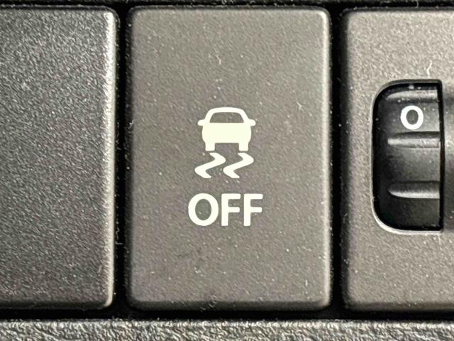 アルトS(広島県)の中古車